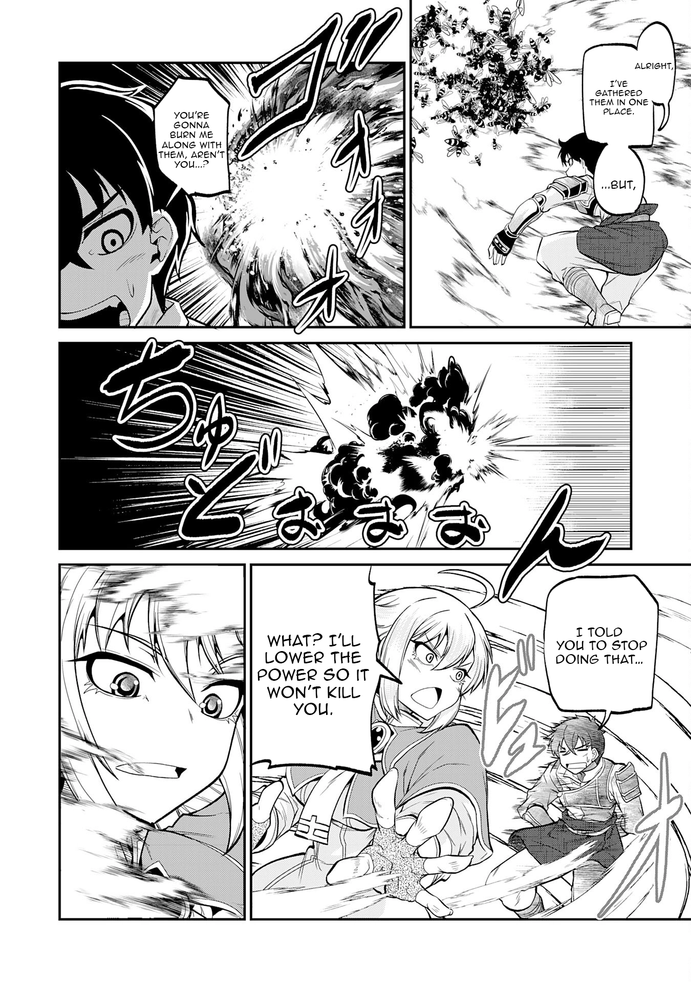 The Outcast Swordsman, Drawn to Power, Masters the Hidden Dungeon: Once Branded a Monster, the Former Adventurer Dominates in a Labyrinth Known Only to Him Chapter 03 Page 1