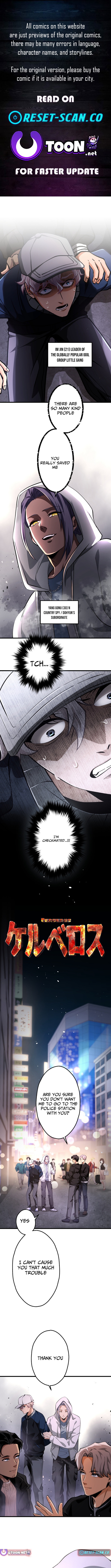 Cerberus Chapter 25 Page 1