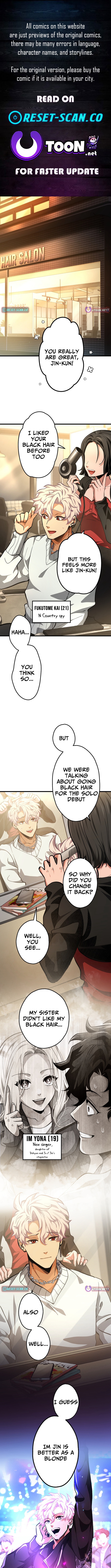 Cerberus Chapter 27 Page 1