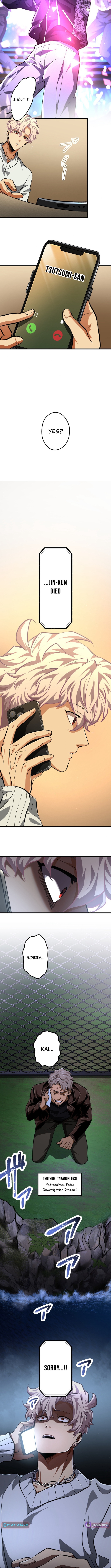 Cerberus Chapter 27 Page 1