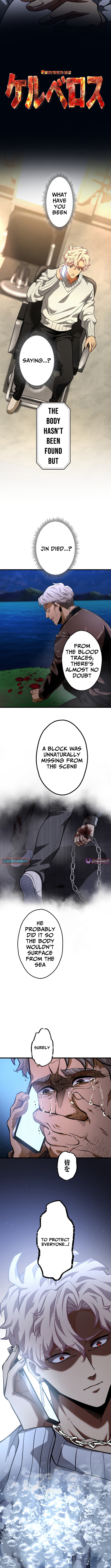 Cerberus Chapter 27 Page 1