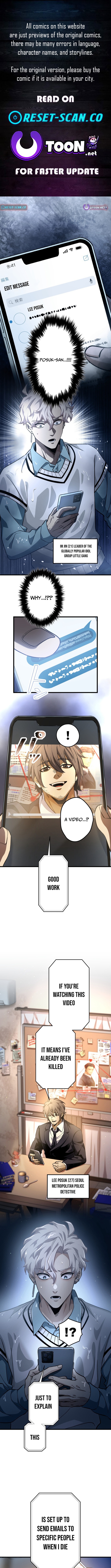 Cerberus Chapter 19 Page 1