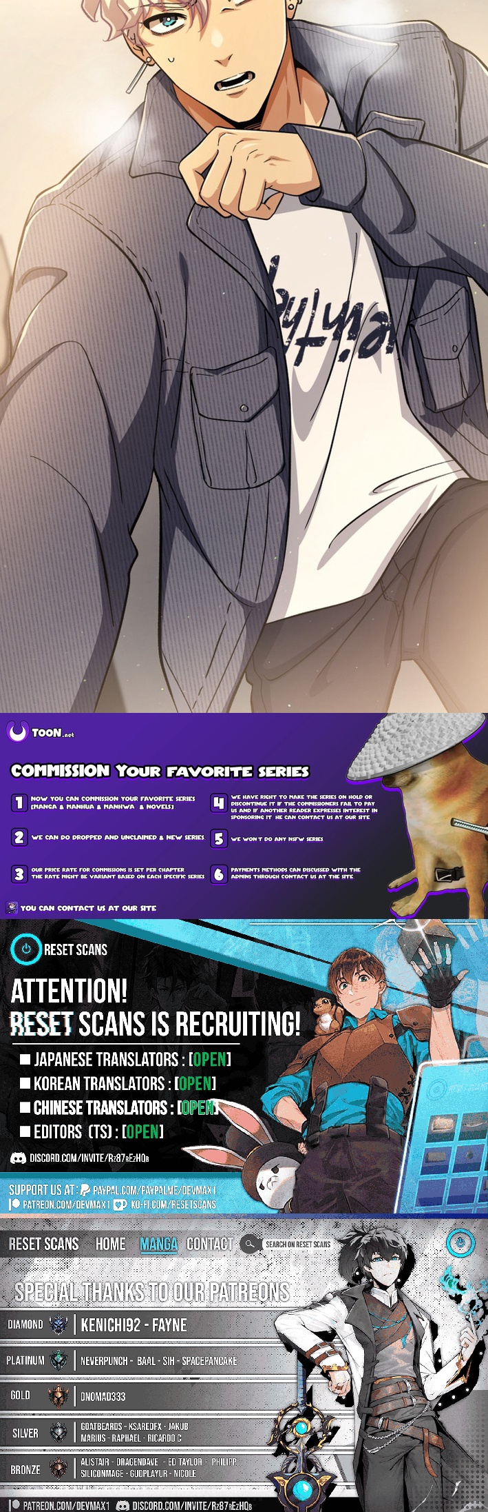 Cerberus Chapter 19 Page 1