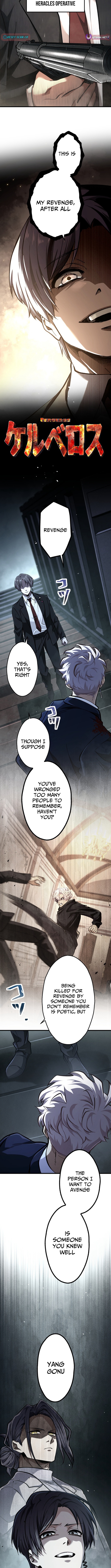 Cerberus Chapter 36 Page 1