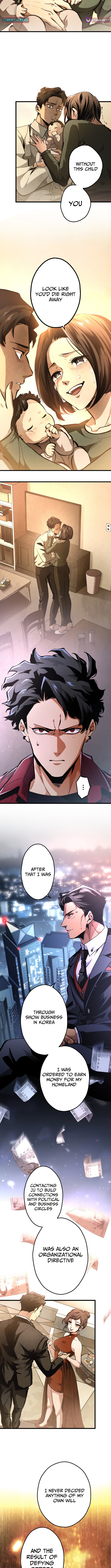 Cerberus Chapter 16 Page 1