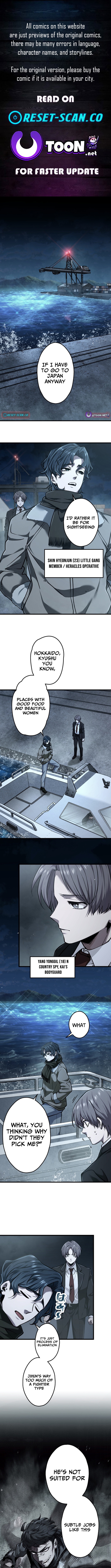Cerberus Chapter 40 Page 1