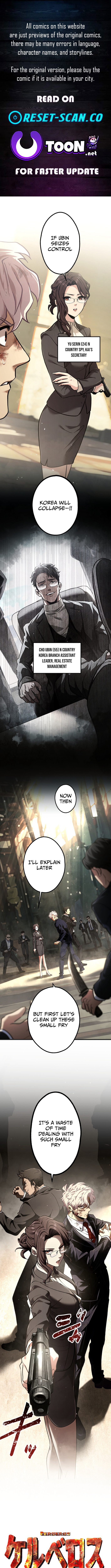 Cerberus Chapter 39 Page 1