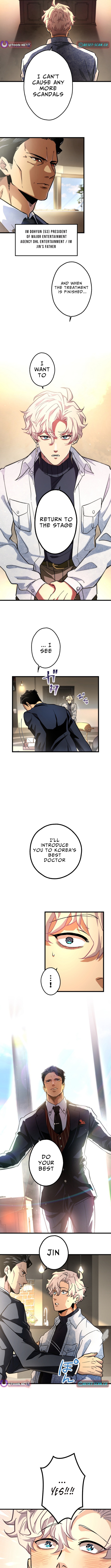 Cerberus Chapter 10 Page 1