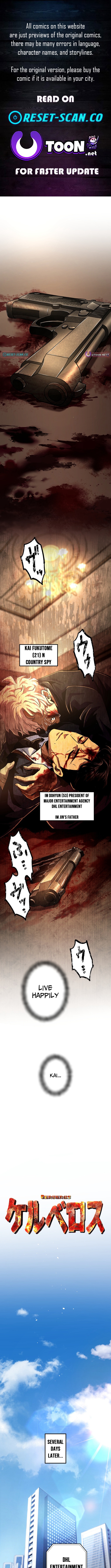 Cerberus Chapter 30 Page 1