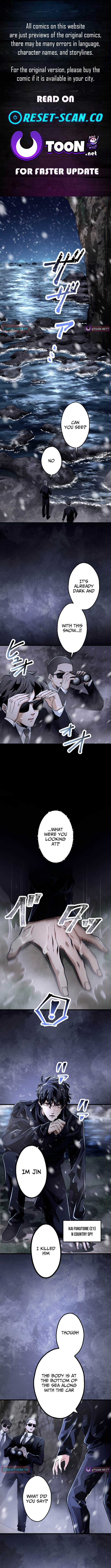 Cerberus Chapter 22 Page 1