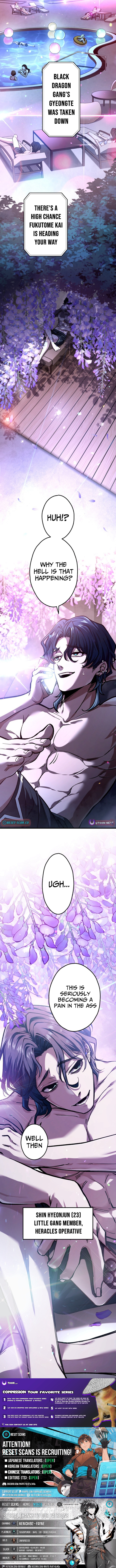 Cerberus Chapter 33 Page 1