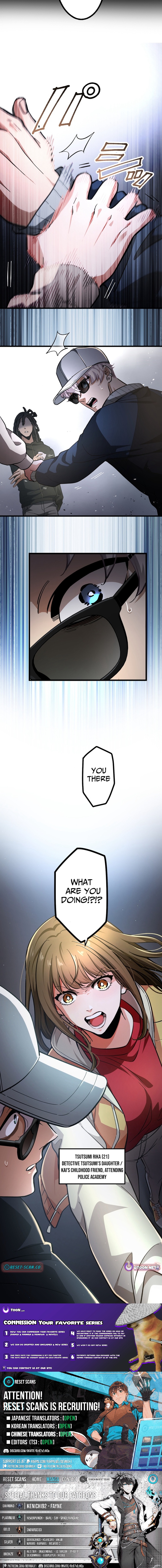 Cerberus Chapter 23 Page 1