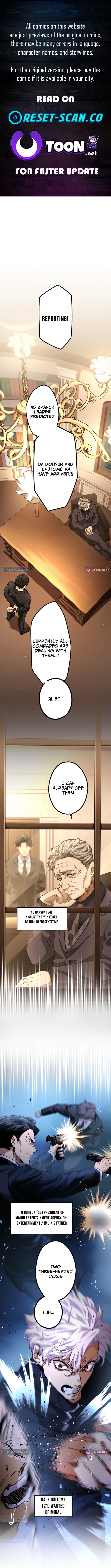 Cerberus Chapter 28 Page 1
