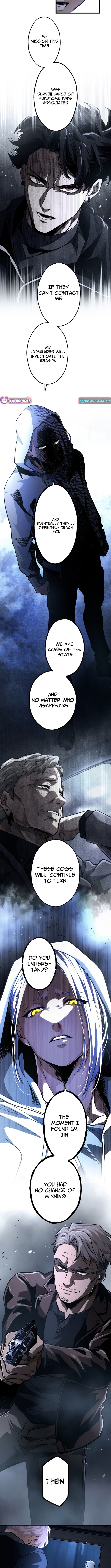 Cerberus Chapter 26 Page 1