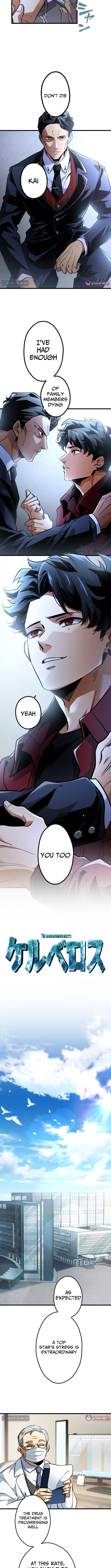 Cerberus Chapter 17 Page 1