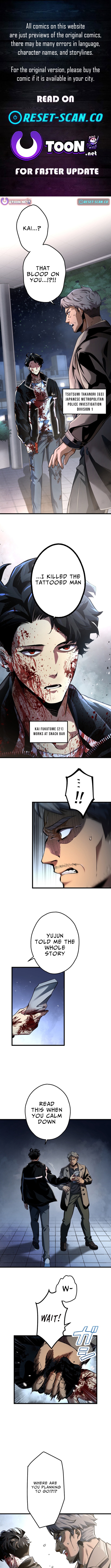Cerberus Chapter 09 Page 1