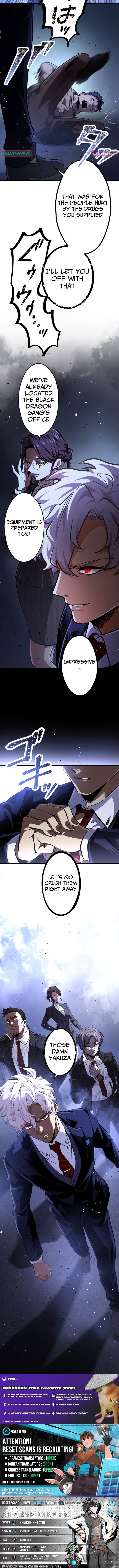 Cerberus Chapter 32 Page 1
