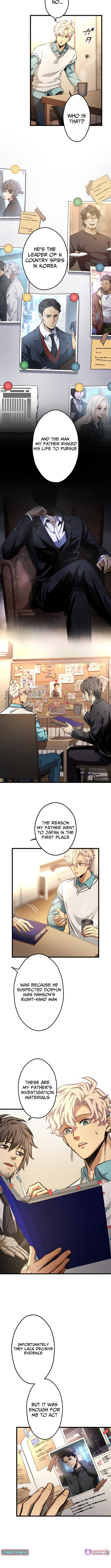 Cerberus Chapter 18 Page 1
