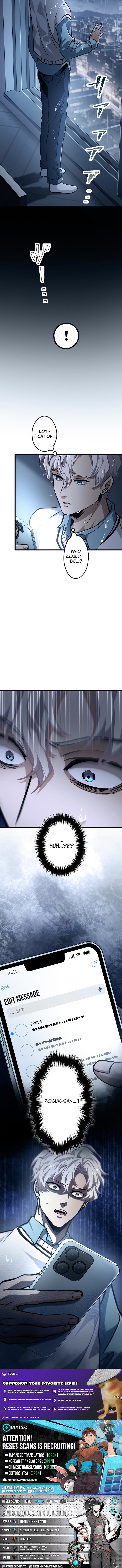 Cerberus Chapter 18 Page 1