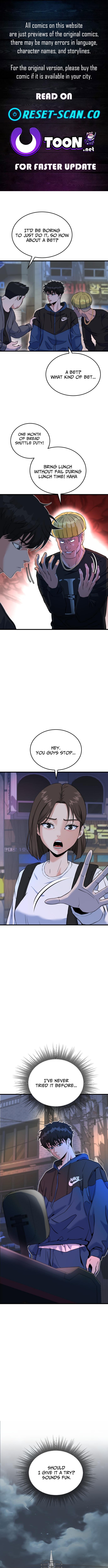 Underboxer Chapter 06 Page 1