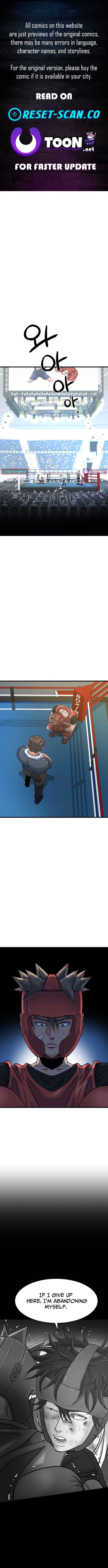 Underboxer Chapter 12 Page 1