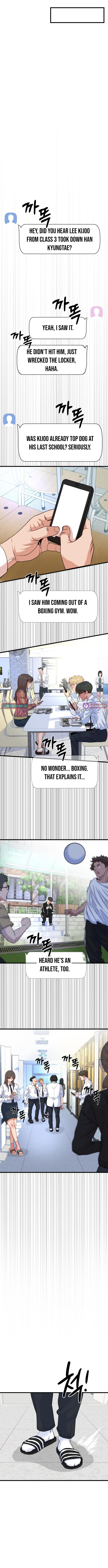 Underboxer Chapter 02 Page 1