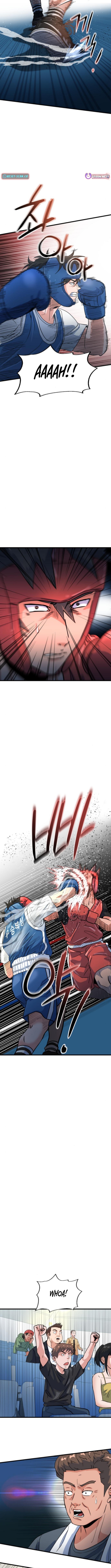 Underboxer Chapter 11 Page 1