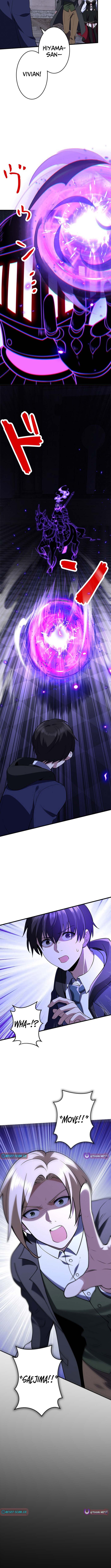 The Weakest Buster Chapter 29 Page 1