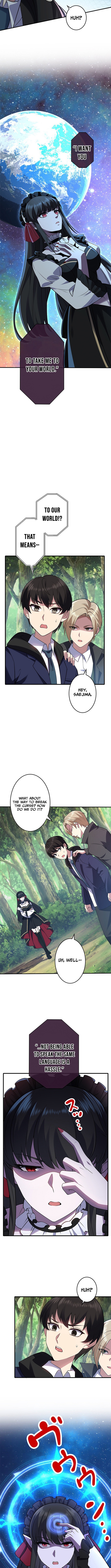 The Weakest Buster Chapter 27 Page 1