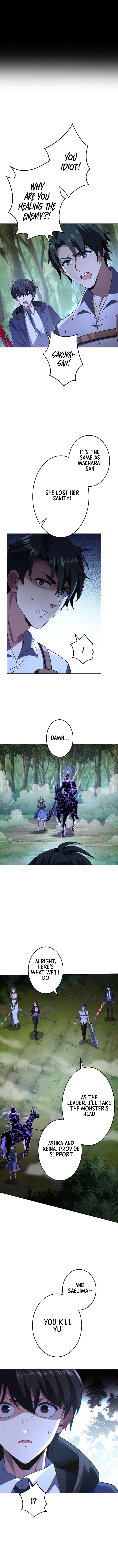 The Weakest Buster Chapter 24 Page 1
