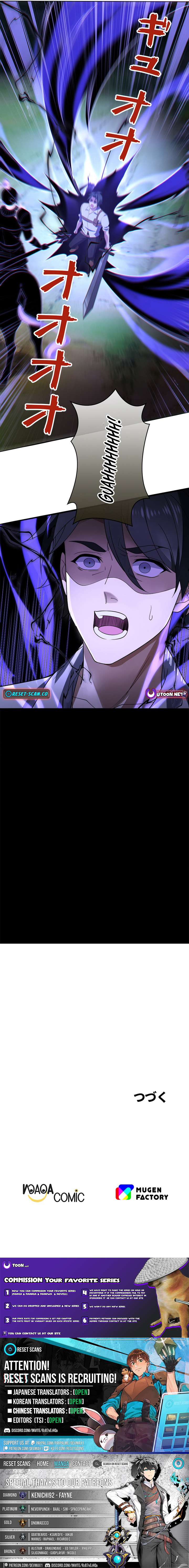 The Weakest Buster Chapter 24 Page 1