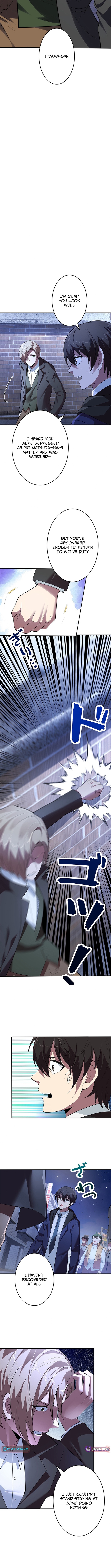 The Weakest Buster Chapter 18 Page 1