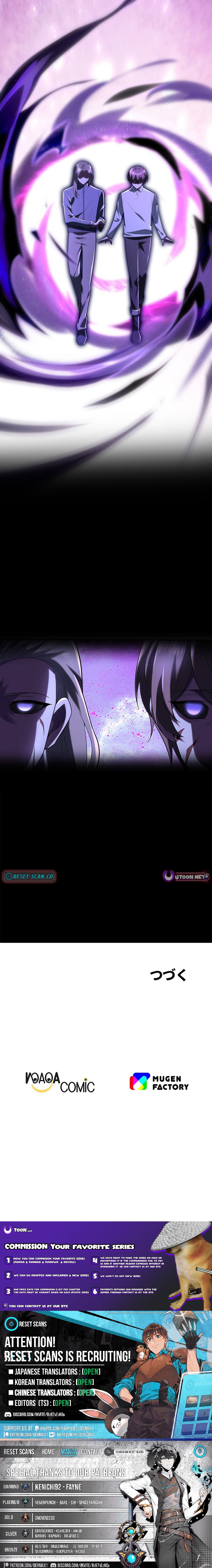 The Weakest Buster Chapter 35 Page 1