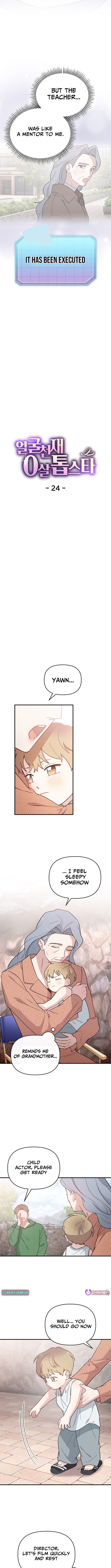 Face Genius: Top Star from Age Zero Chapter 24 Page 1