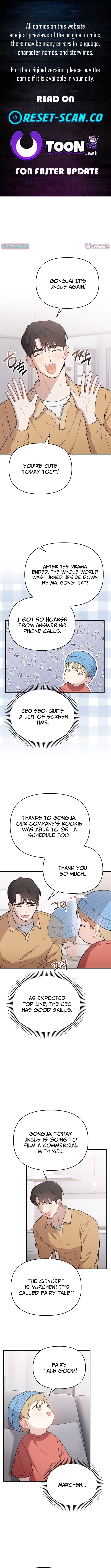 Face Genius: Top Star from Age Zero Chapter 20 Page 1