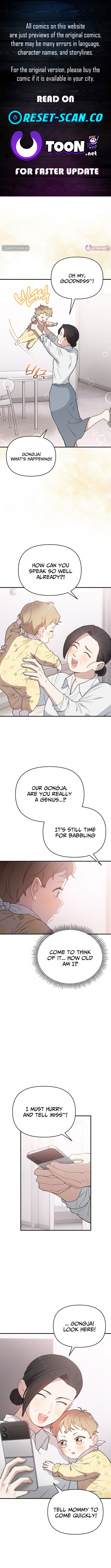Face Genius: Top Star from Age Zero Chapter 11 Page 1