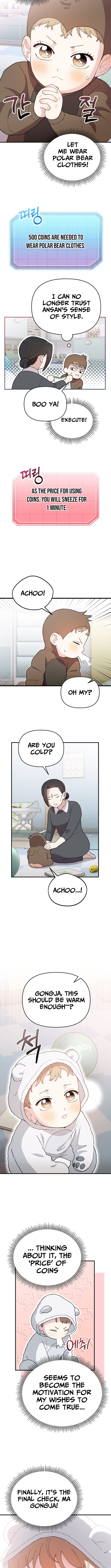 Face Genius: Top Star from Age Zero Chapter 08 Page 1