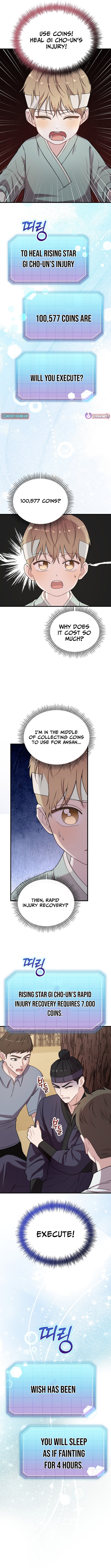 Face Genius: Top Star from Age Zero Chapter 31 Page 1