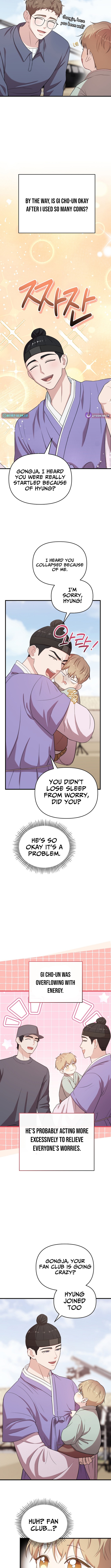 Face Genius: Top Star from Age Zero Chapter 31 Page 1