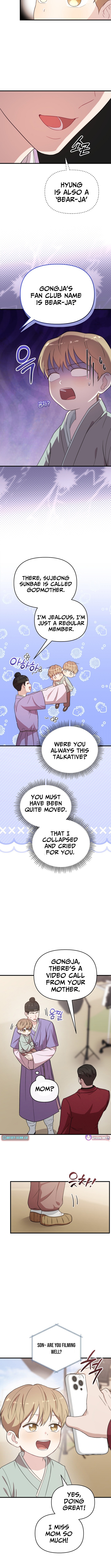 Face Genius: Top Star from Age Zero Chapter 31 Page 1