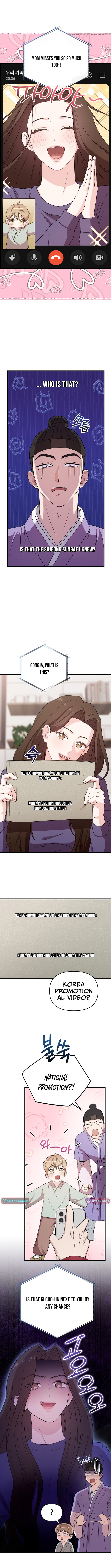Face Genius: Top Star from Age Zero Chapter 31 Page 1