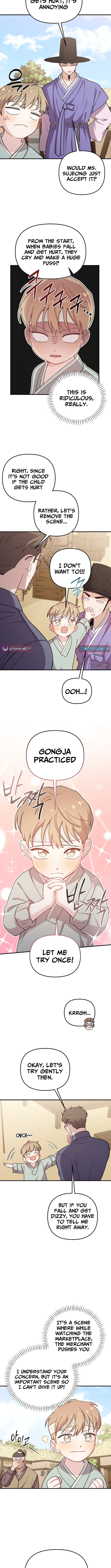 Face Genius: Top Star from Age Zero Chapter 29 Page 1