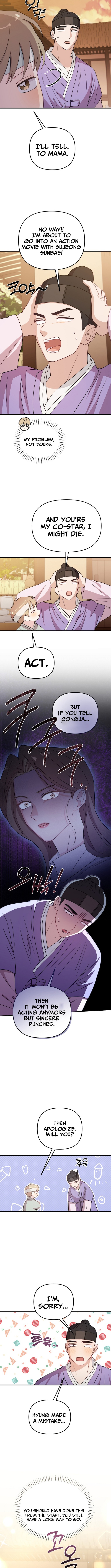 Face Genius: Top Star from Age Zero Chapter 29 Page 1