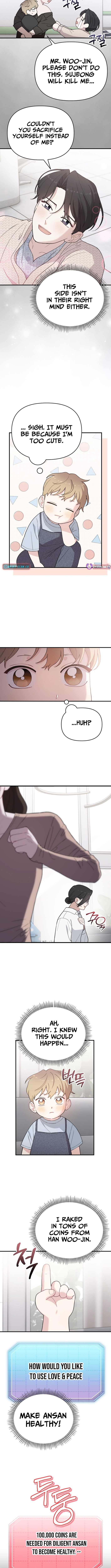 Face Genius: Top Star from Age Zero Chapter 19 Page 1