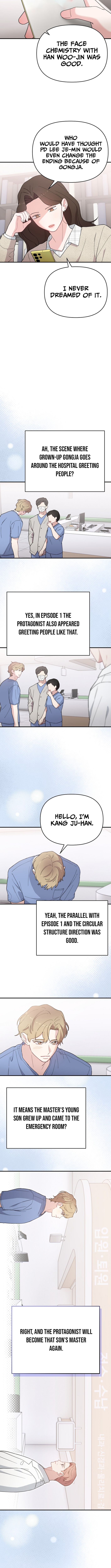 Face Genius: Top Star from Age Zero Chapter 19 Page 1