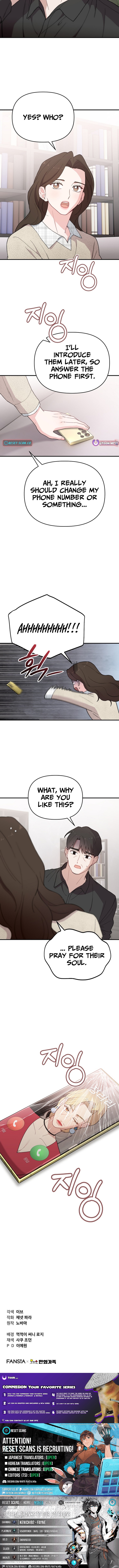 Face Genius: Top Star from Age Zero Chapter 19 Page 1