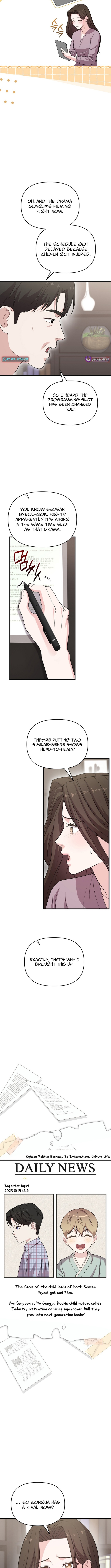 Face Genius: Top Star from Age Zero Chapter 33 Page 1