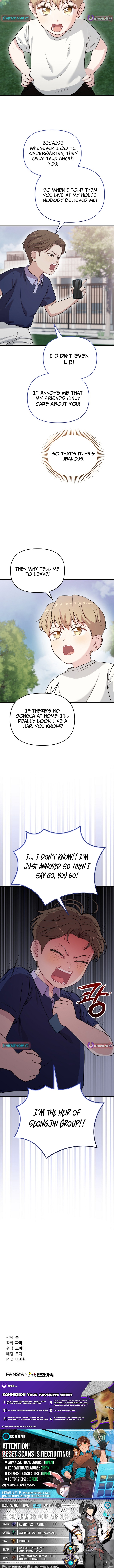 Face Genius: Top Star from Age Zero Chapter 33 Page 1