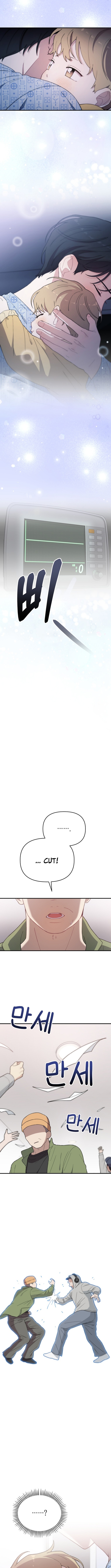 Face Genius: Top Star from Age Zero Chapter 18 Page 1