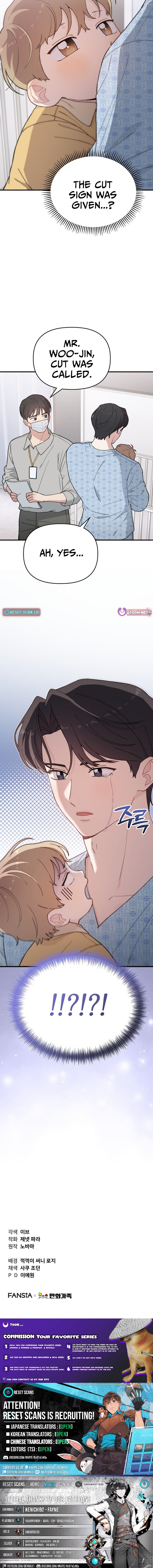 Face Genius: Top Star from Age Zero Chapter 18 Page 1
